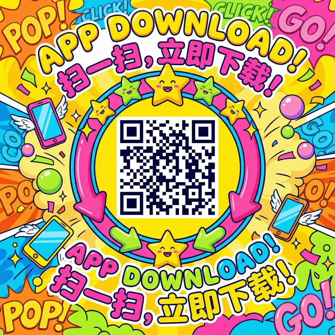 hg.live官网入口 厂长信箱